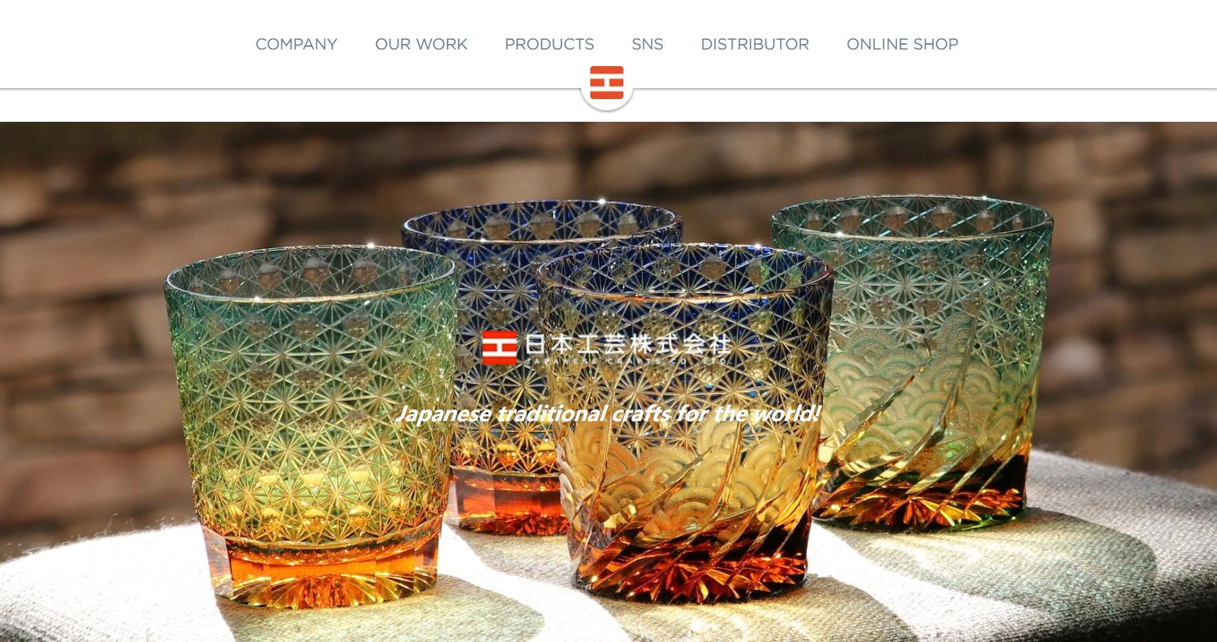 公司網頁 公司網頁